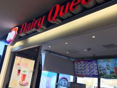 门面-吉野家(宾水道店)