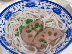 -鹅城