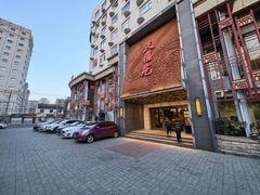 -天福苑(崇宁路店)