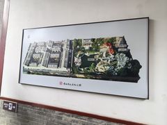 -李叔同故居纪念馆