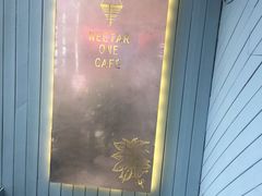 -Nectar One Cafe(勇烈路n1店)