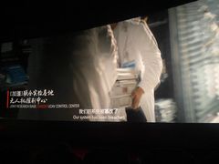 -USM宜欣全景声激光巨幕影城(宜欣城旗舰店)