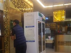 -沙漠玫瑰土耳其餐厅(神路街店)