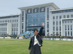 -南京邮电大学(仙林校区)