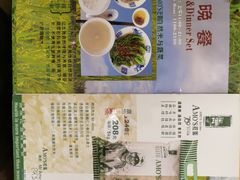 -阿殳咖啡(水围村店)
