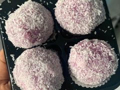 满记甜品云朵芋泥糯米糍-七鲜超市(通州ONE店)