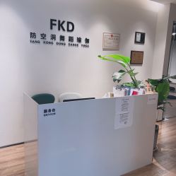 -防空洞舞蹈·瑜伽