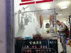 门面-官塘锋记鱼生·生腌·砂锅粥(牌坊街店)
