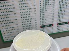 -义顺牛奶公司(新马路老店)