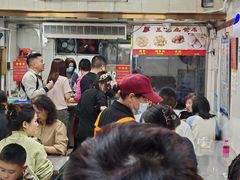-盖邑扁食店