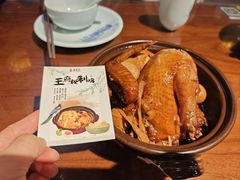 -龍聚祥烧麦馆(万达店)