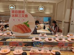 -争鲜回转寿司(东方银座店)