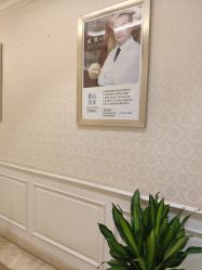 -昆明梦想医疗美容医院