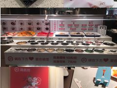 自助调料区-海底捞火锅(同泰时代广场夜宵主题店)