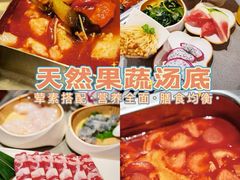 -海底捞火锅(宝龙广场夜宵主题店)