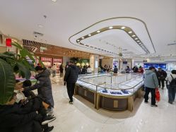 点击看大图 -菜百首饰店(总店)