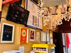 -束河人家(南锣鼓巷店)