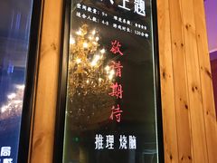 -明日世界密室轰趴·剧本桌游·箭馆团建(国贸店)