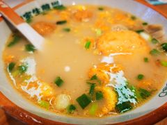 -陈家生煎(三坊七巷店)