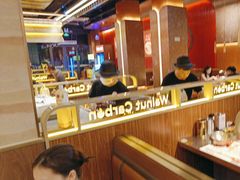 -核桃碳烤肉馆(深圳首店)