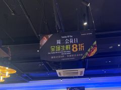 -佳思多食品料理超市(园区店)