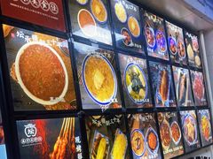 -盛京美食佳坛肉馆(沈阳总店)