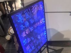 -喜剧部落脱口秀(三里屯店)