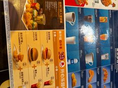-麦当劳(无锡滨湖万达店)