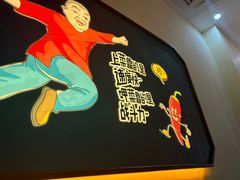 -胡胖子专业长沙菜(衡山路店)
