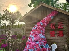 -沂蒙云瀑洞天景区