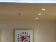 -素满香·食养自助(天一广场店)