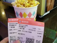 -太平洋电影城(洋洋百货店)