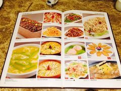 -新南华大酒店(广中店)