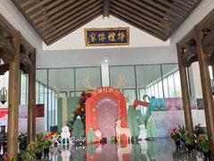 -同庆楼(花园店)