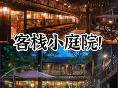 -台儿庄古城