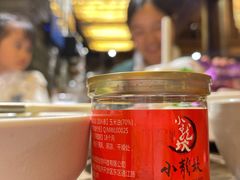 -小龙坎火锅(全球总店)
