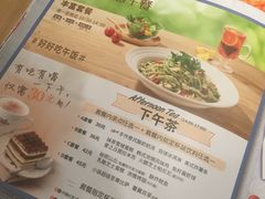 菜单-必胜客(车陂店)