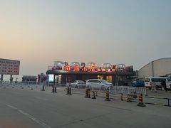 -小石岛景区