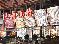 -三个四川人火锅(华联商厦店)
