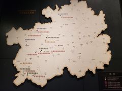 -贵州省博物馆(新馆)