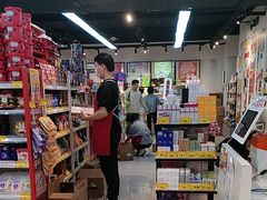 -好特卖HotMaxx(杭州滨江宝龙城店)