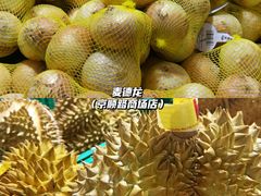 -麦德龙(京顺路商场店)