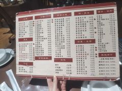 -天下客饭店(中山路店)