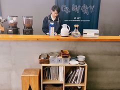 -研途咖啡馆(健康路店)