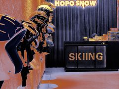-Hopo Snow 城市滑雪空间(来福士广场购物中心店)