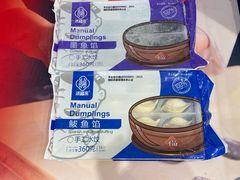 -添福来墨鱼饺子 · 海鲜东北菜(大连星海·黄浦路店)