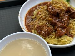 -凌记(泮塘路店)