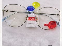 -鑫亮视光·蔡司品牌折扣店·配镜(哈工大科学园店)