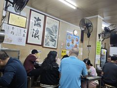 -海浪食店(湖滨中路店)