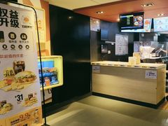 -麦当劳(一德路店)